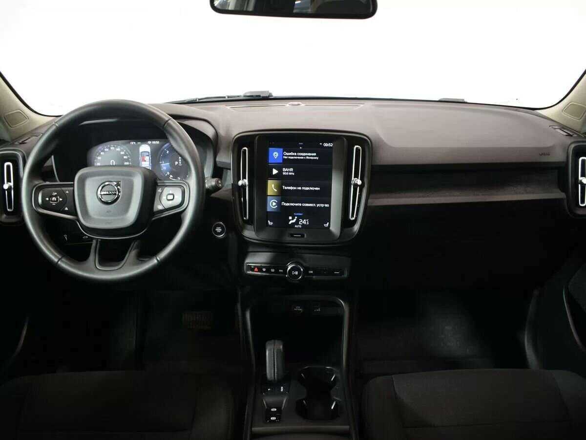 Купить Volvo XC40, 2019, 50 001 км.. Фото: #12