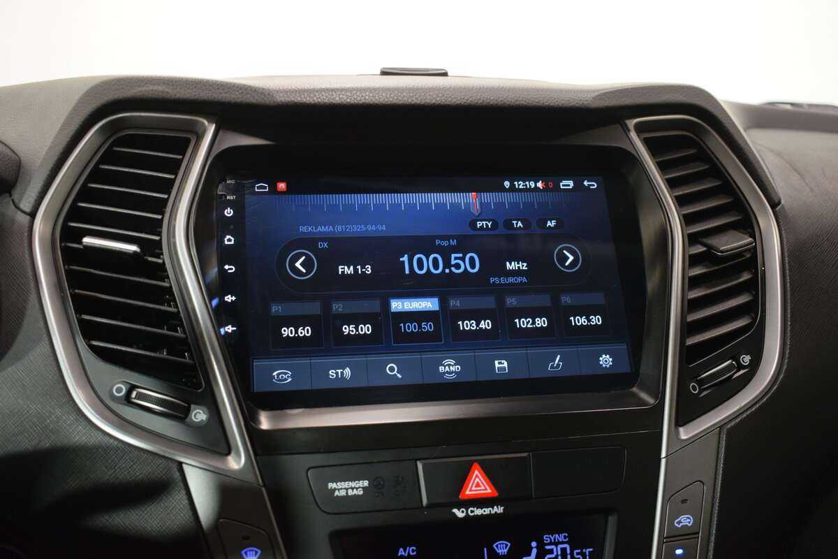 Купить Hyundai Santa Fe, 2016, 86 000 км.. Фото: #11