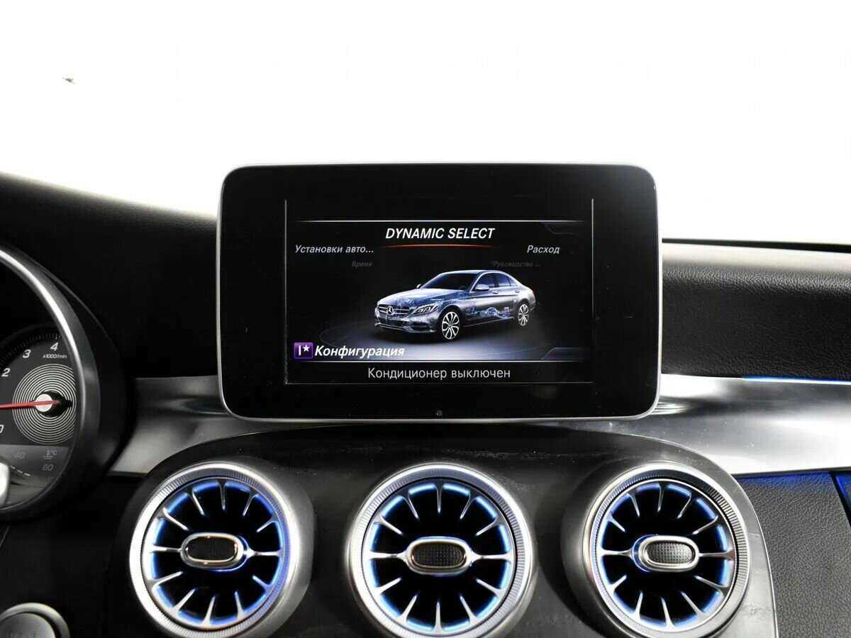 Купить Mercedes-Benz C-Класс, 2016, 181 233 км.. Фото: #12