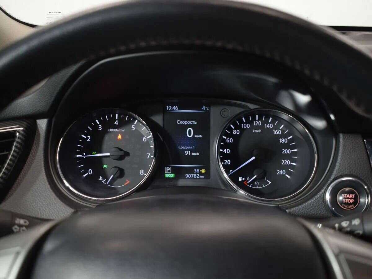 Купить Nissan X-Trail, 2017, 90 001 км.. Фото: #19