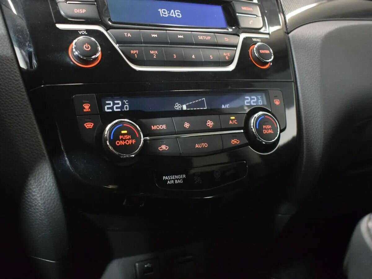 Купить Nissan X-Trail, 2017, 90 001 км.. Фото: #21