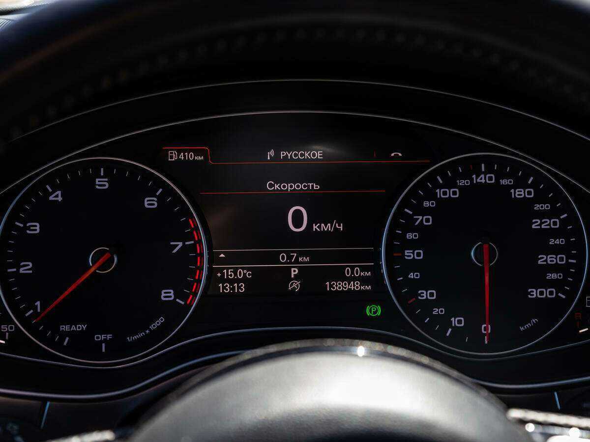 Купить Audi A6, 2015, 136 792 км.. Фото: #23