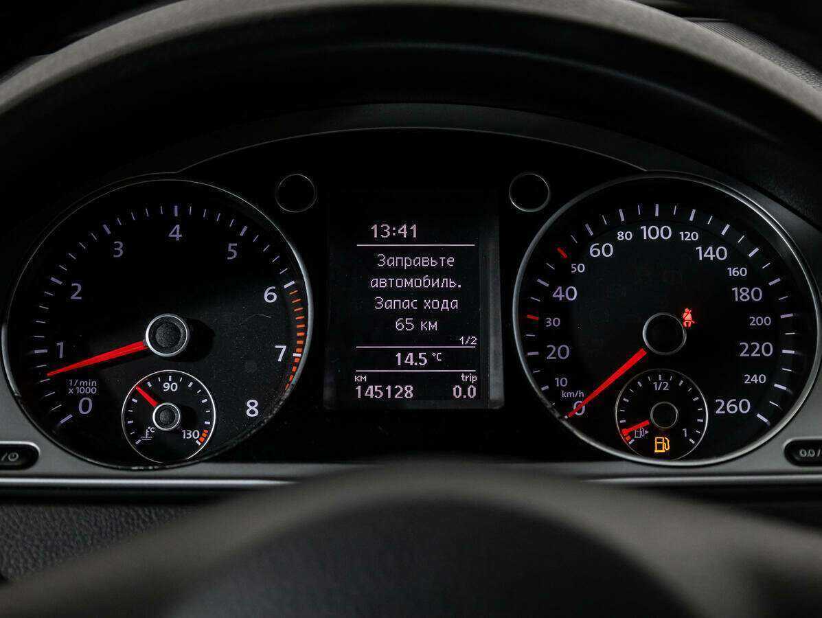 Купить Volkswagen Passat, 2013, 145 126 км.. Фото: #9