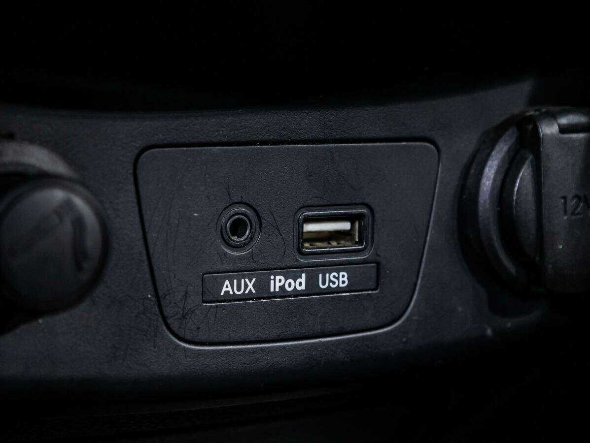 Купить Хендай ай30, 2016, 85 529 км.. Фото: #14