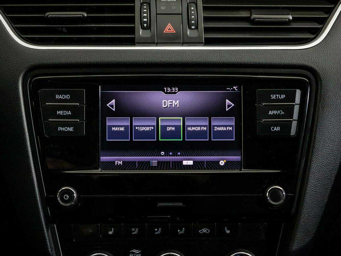 Купить Шкода Октавия, 2018, 103 916 км.. Фото: #11