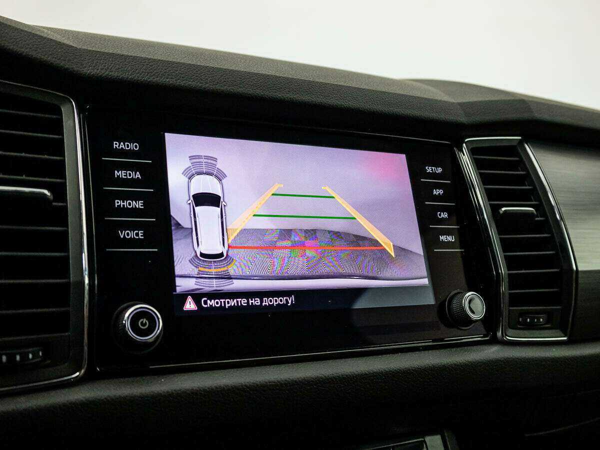 Купить Skoda Kodiaq, 2017, 127 896 км.. Фото: #16