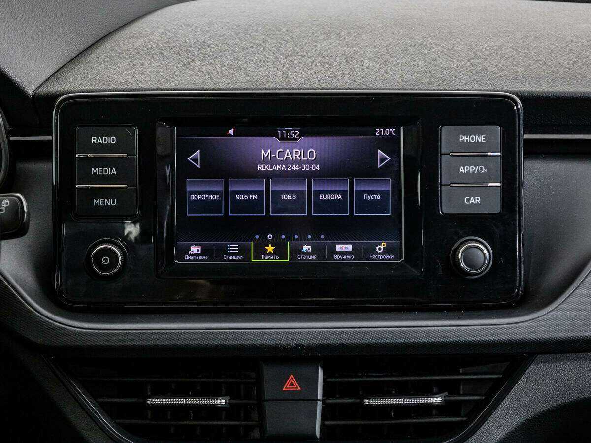 Купить Skoda Rapid, 2020, 91 585 км.. Фото: #13