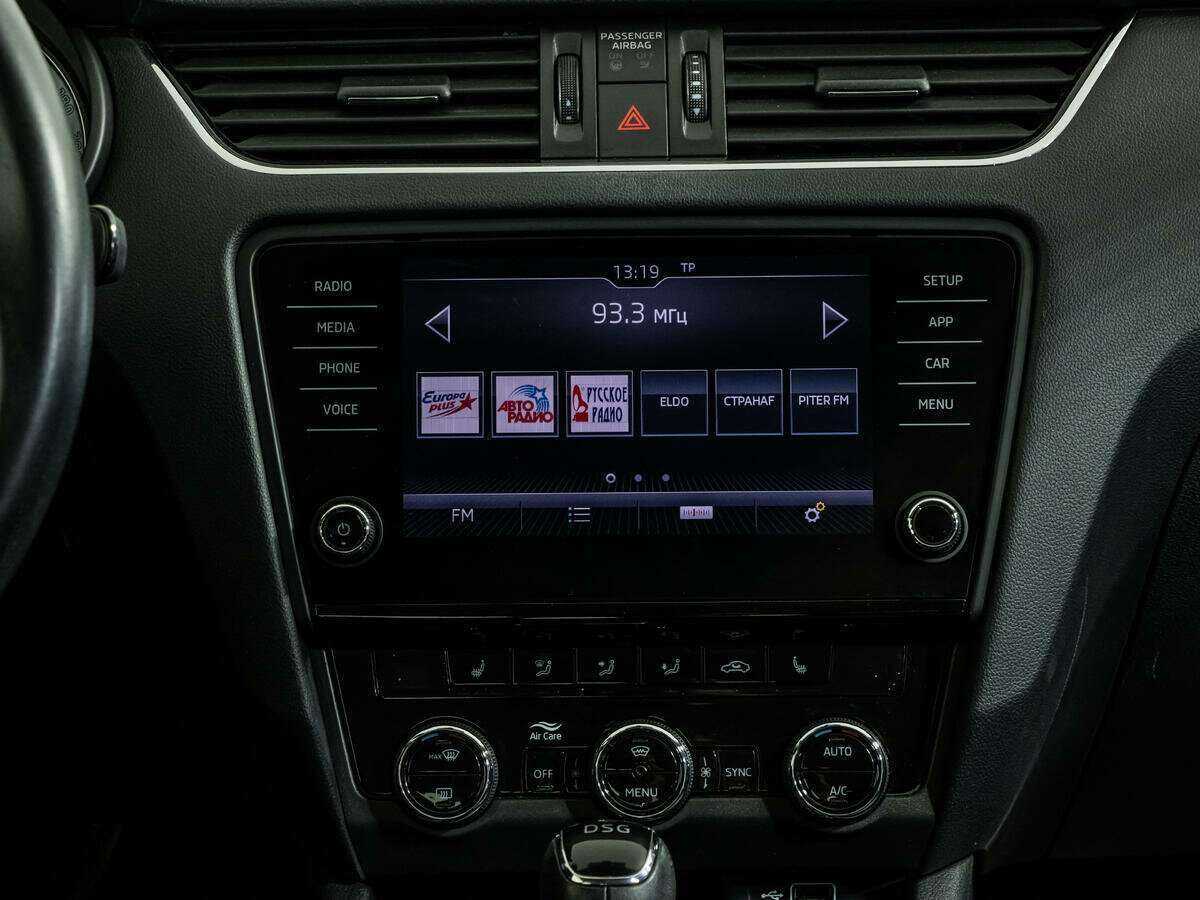 Купить Skoda Octavia, 2018, 62 463 км.. Фото: #13