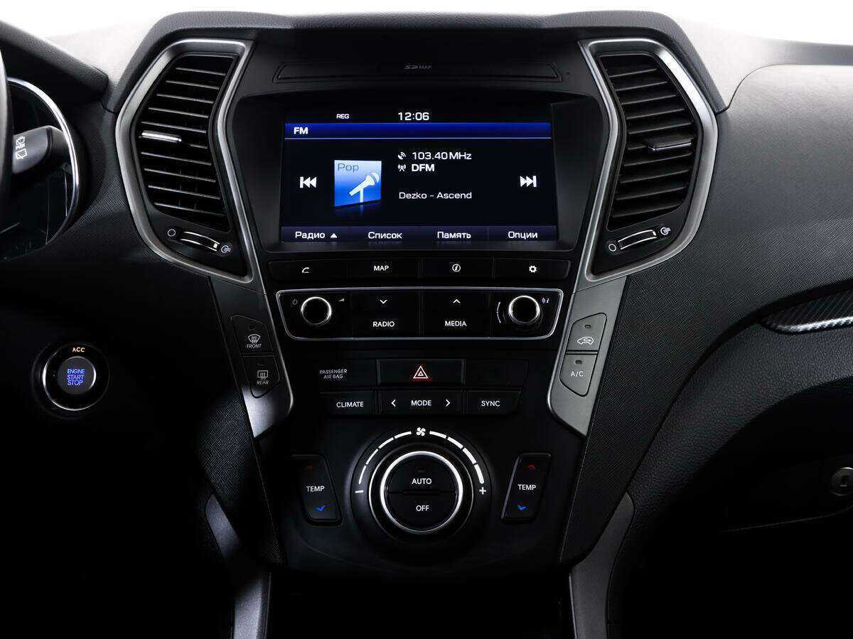 Купить Hyundai Santa Fe, 2018, 79 000 км.. Фото: #13