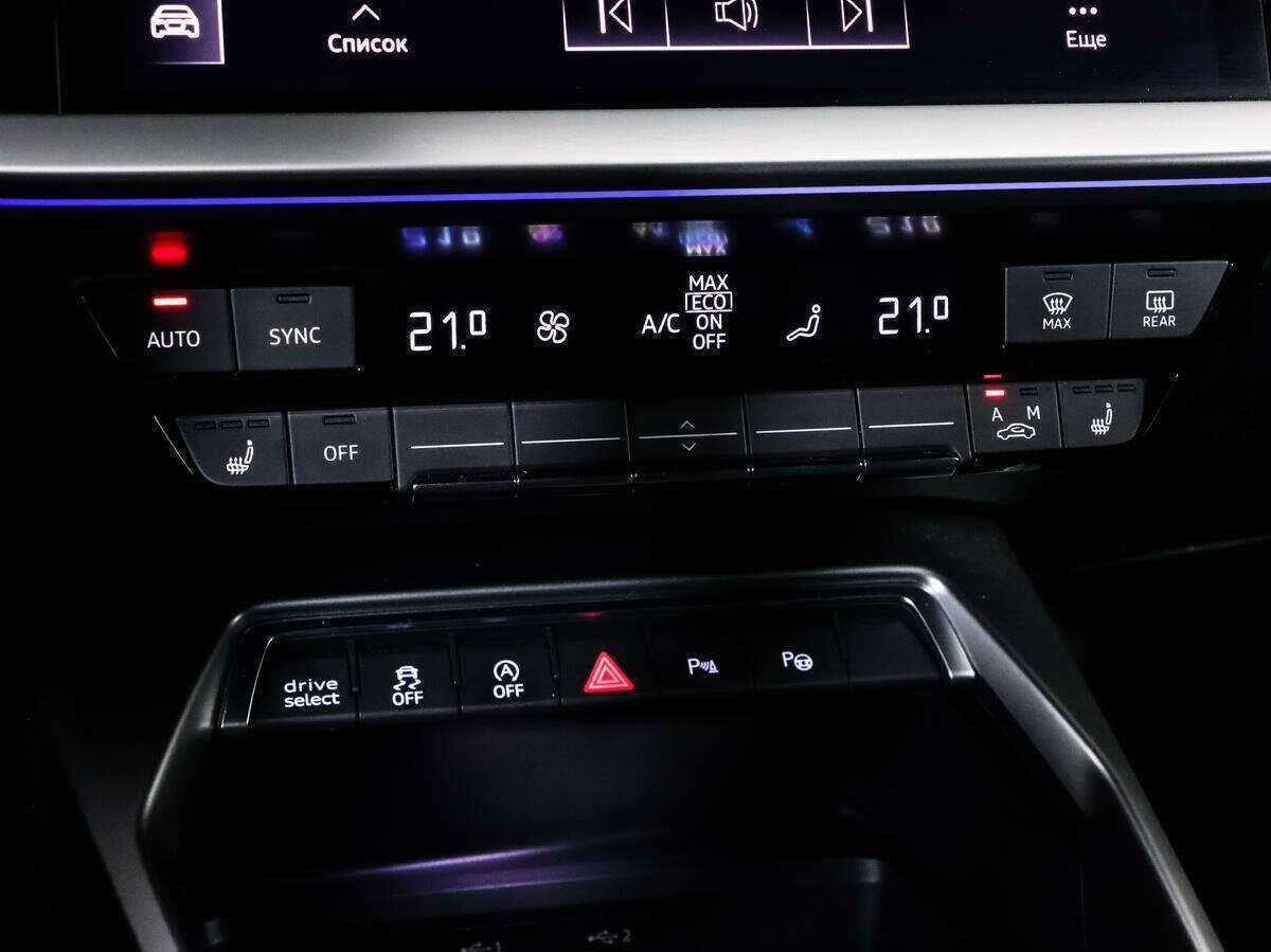 Купить Audi A3, 2021, 36 600 км.. Фото: #16