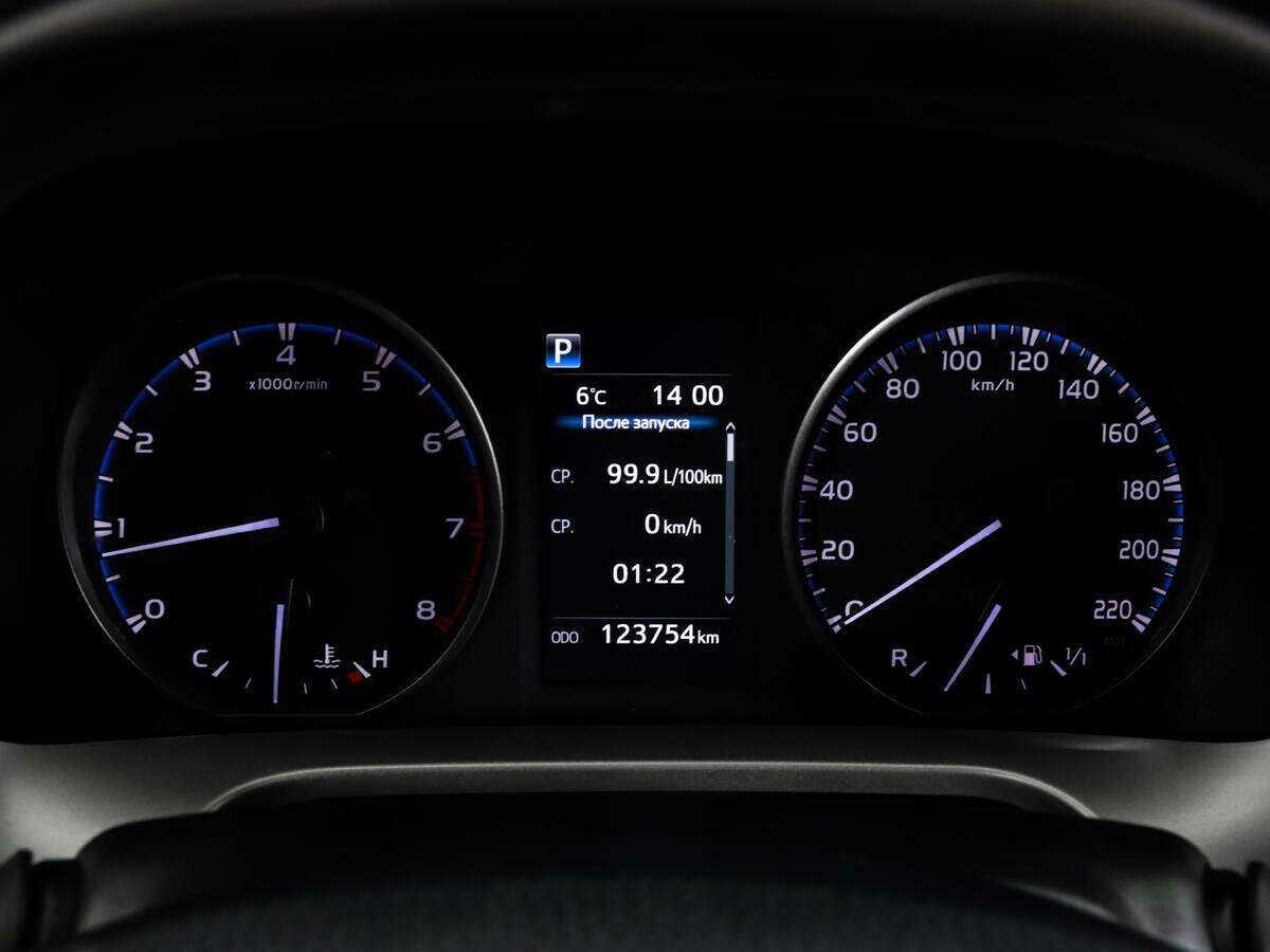 Купить Toyota RAV4, 2017, 123 800 км.. Фото: #16