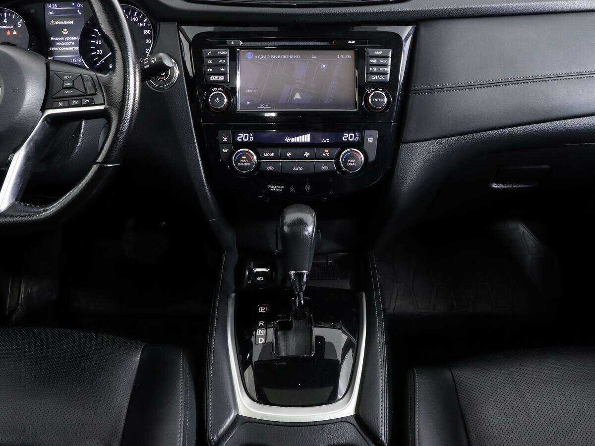Купить Nissan X-Trail, 2020, 136 765 км.. Фото: #12