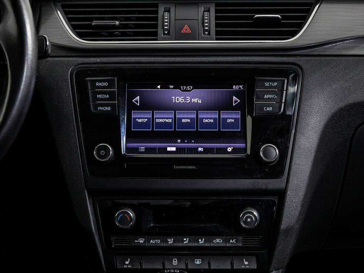 Купить Skoda Rapid, 2017, 189 436 км.. Фото: #13