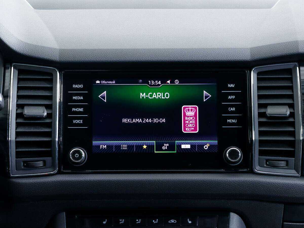 Купить Skoda Kodiaq, 2020, 60 000 км.. Фото: #14