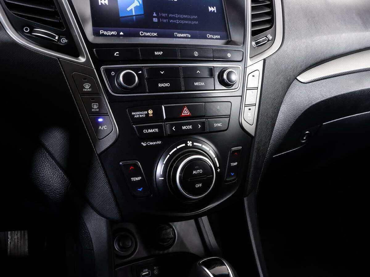 Купить Hyundai Santa Fe, 2016, 161 047 км.. Фото: #11
