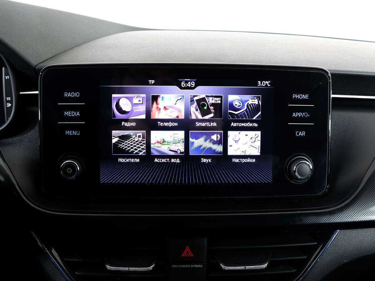 Купить Skoda Rapid, 2021, 90 000 км.. Фото: #13