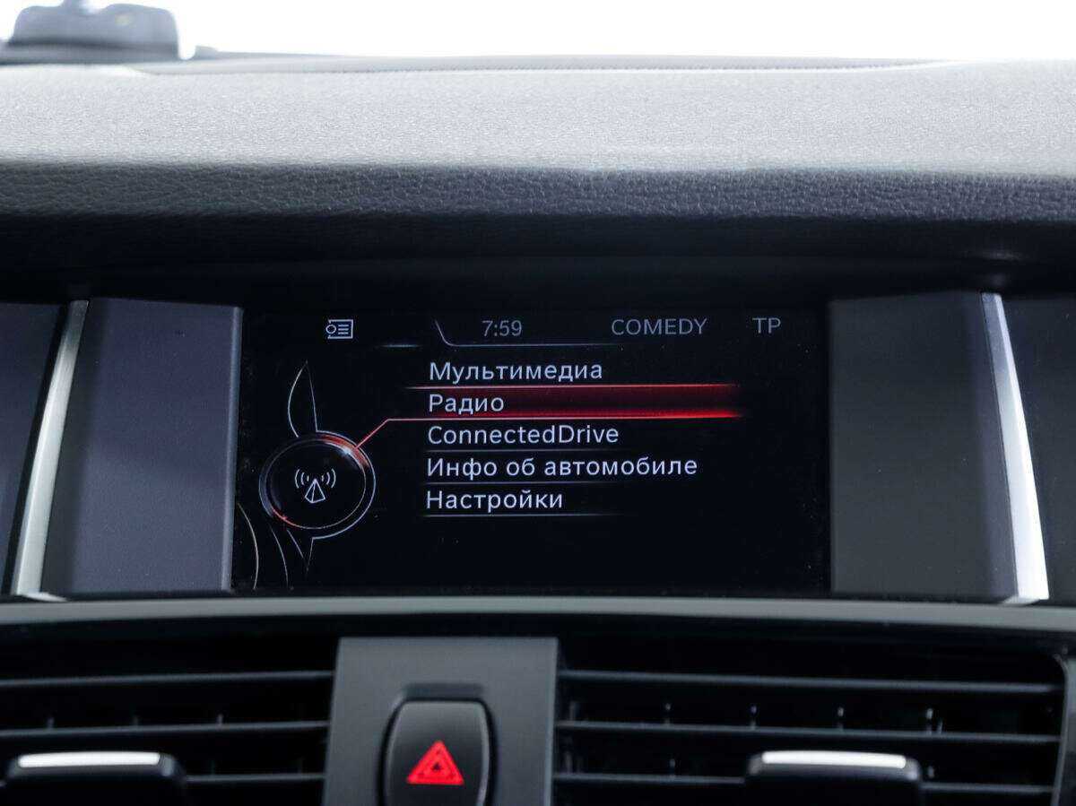 Купить BMW X3, 2014, 210 280 км.. Фото: #11