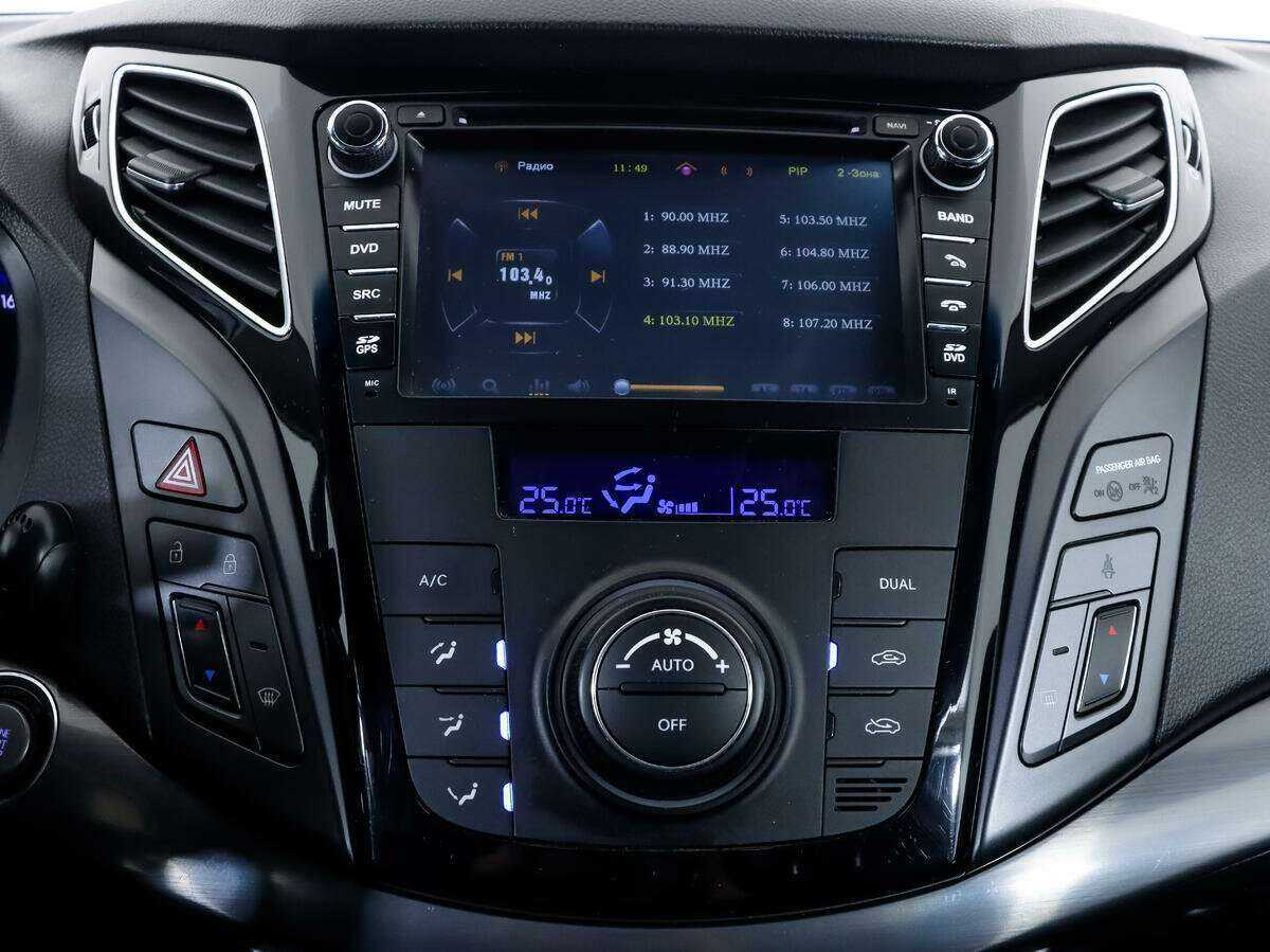 Купить Хендай ай40, 2013, 77 735 км.. Фото: #14