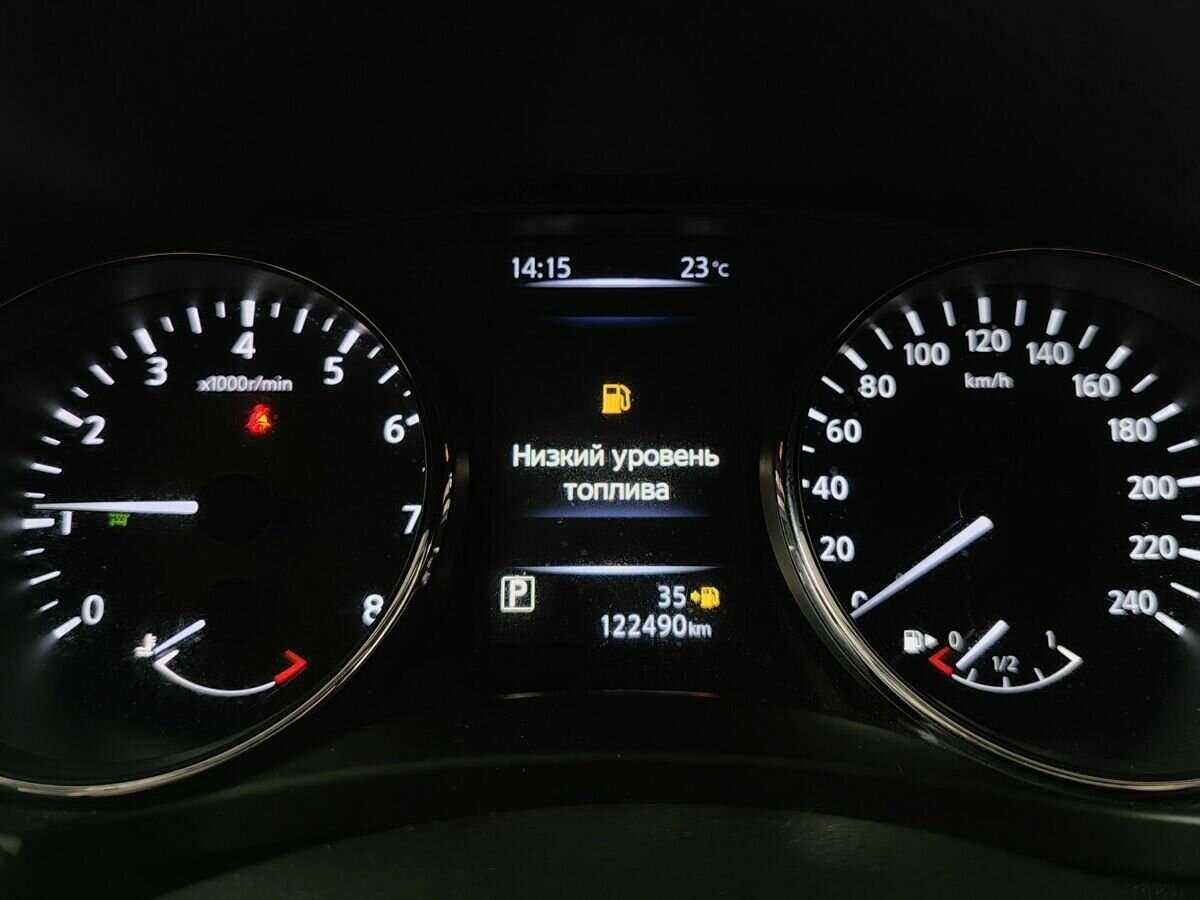 Купить Nissan X-Trail, 2020, 122 486 км.. Фото: #16