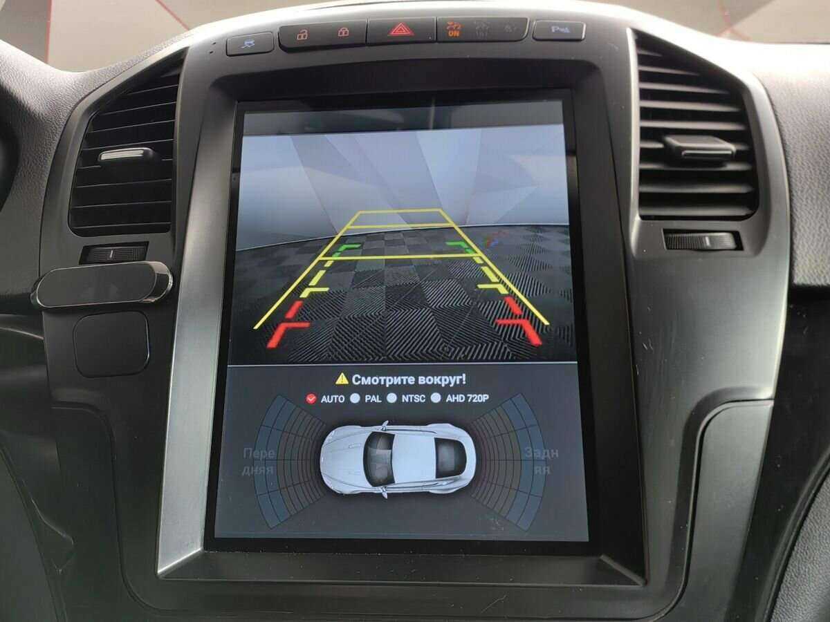 Купить Opel Insignia, 2013, 211 091 км.. Фото: #15