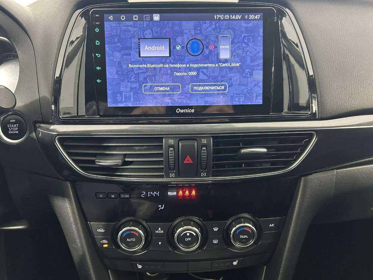 Купить Mazda 6, 2013, 155 925 км.. Фото: #11