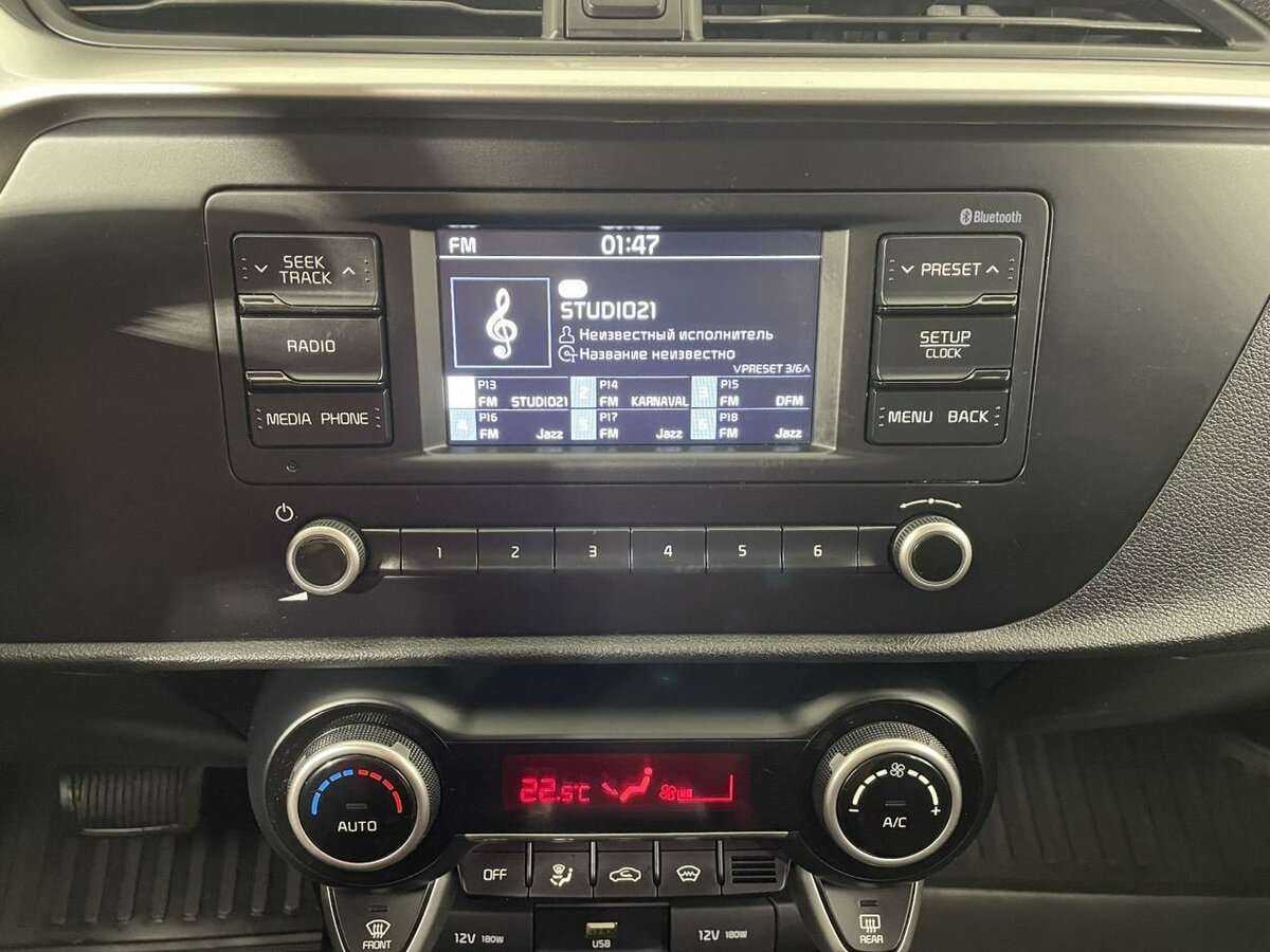 Купить Киа Рио, 2021, 35 164 км.. Фото: #11