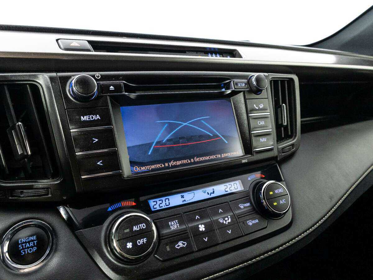 Купить Toyota RAV4, 2016, 170 973 км.. Фото: #16