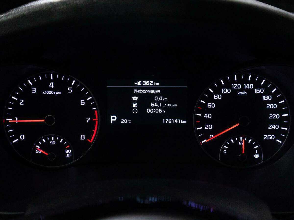 Купить Киа Оптима, 2019, 176 135 км.. Фото: #11