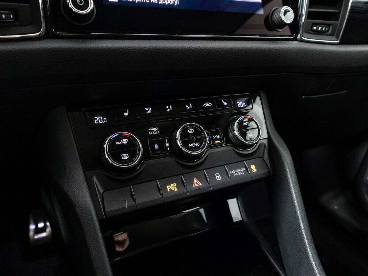 Купить Skoda Kodiaq, 2019, 90 410 км.. Фото: #18