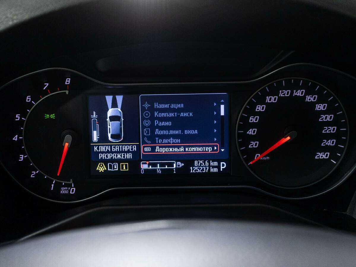 Купить Ford Mondeo, 2013, 125 236 км.. Фото: #11