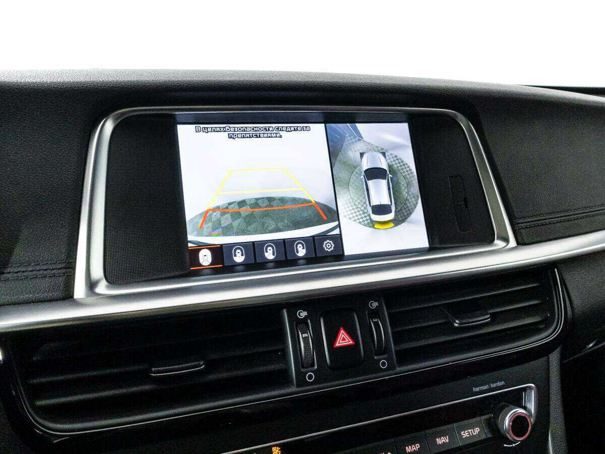 Купить Kia Optima, 2018, 118 000 км.. Фото: #17