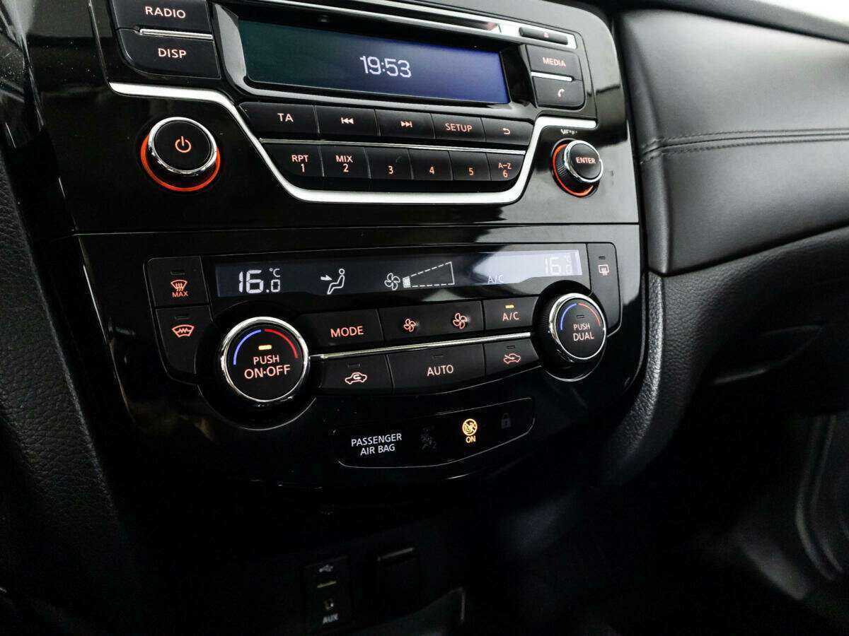 Купить Nissan Qashqai, 2021, 92 798 км.. Фото: #14