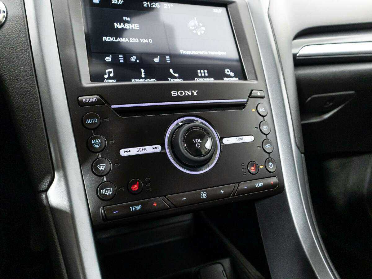 Купить Ford Mondeo, 2017, 100 945 км.. Фото: #17