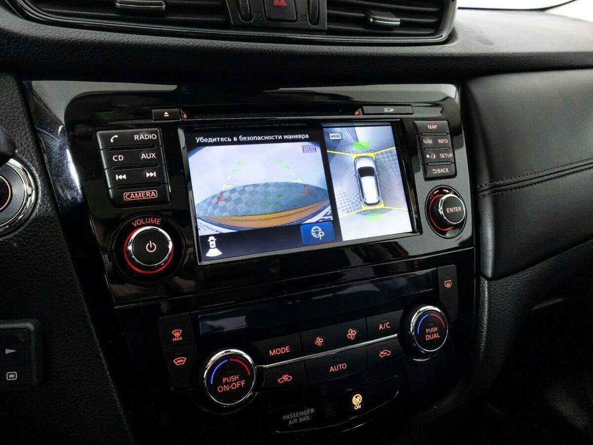 Купить Nissan X-Trail, 2019, 98 943 км.. Фото: #16