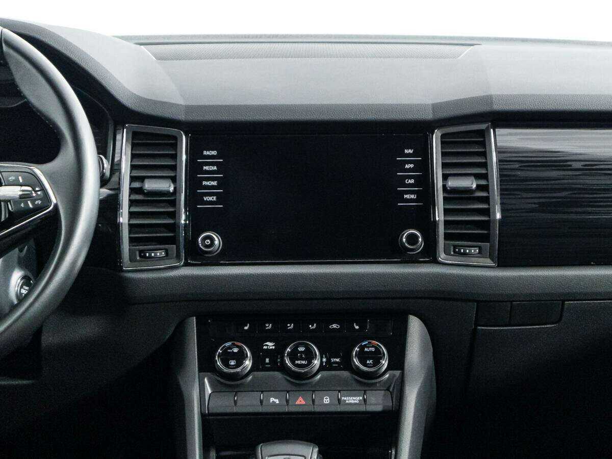 Купить Skoda Kodiaq, 2021, 82 801 км.. Фото: #13