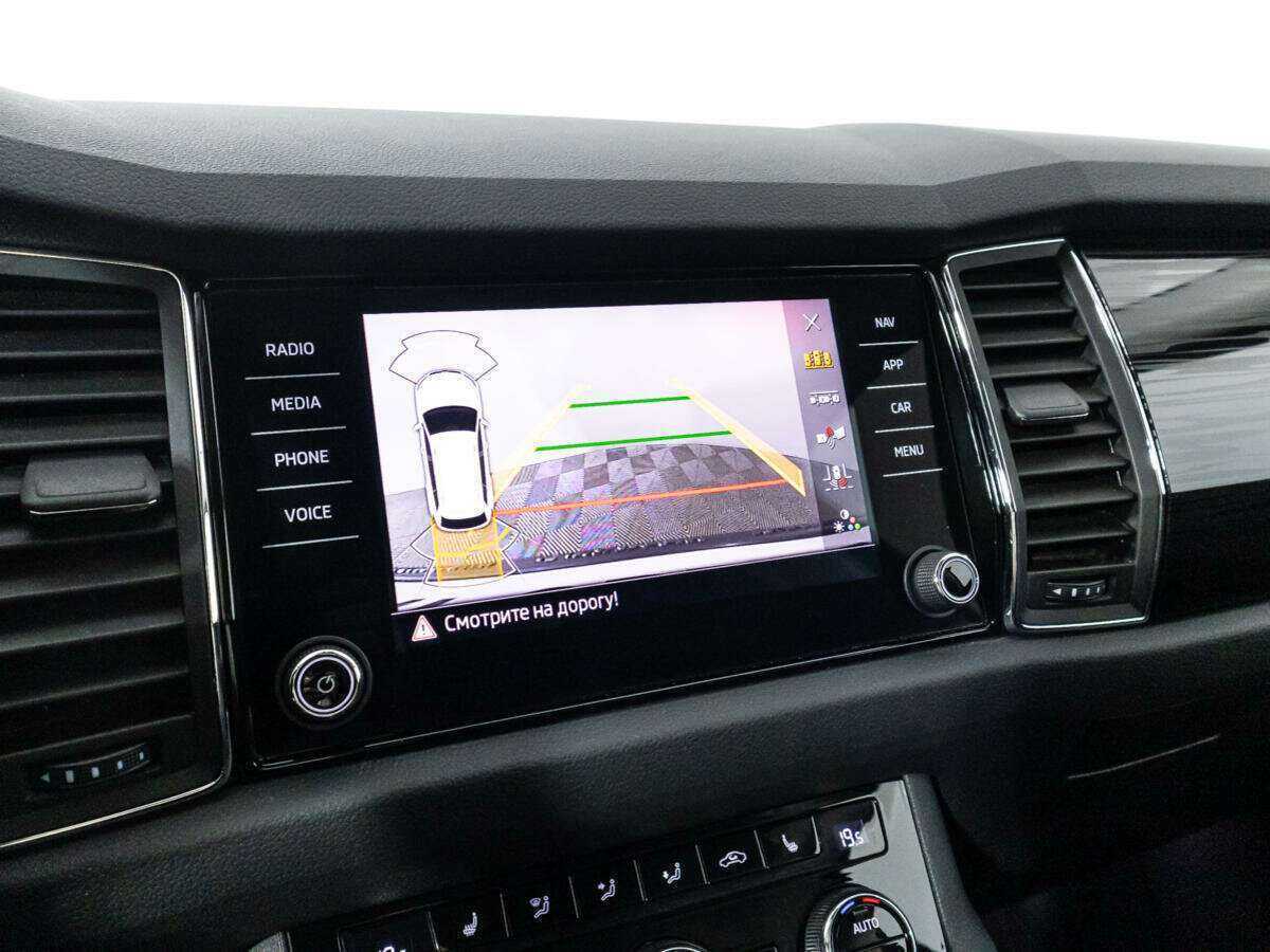 Купить Skoda Kodiaq, 2021, 82 801 км.. Фото: #16