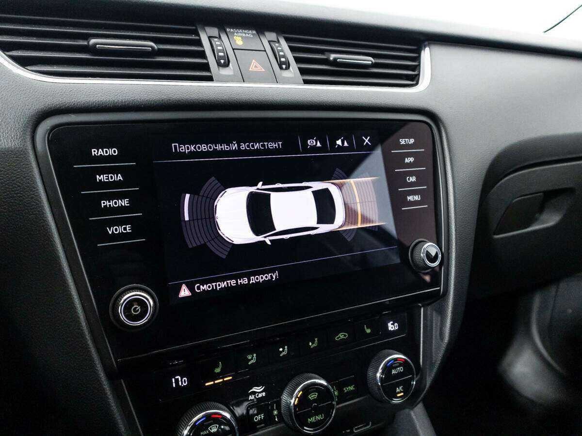 Купить Skoda Octavia, 2019, 268 337 км.. Фото: #14