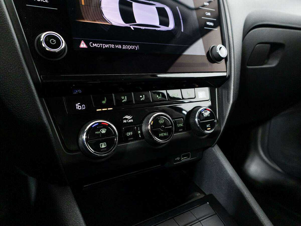 Купить Skoda Octavia, 2019, 268 337 км.. Фото: #15