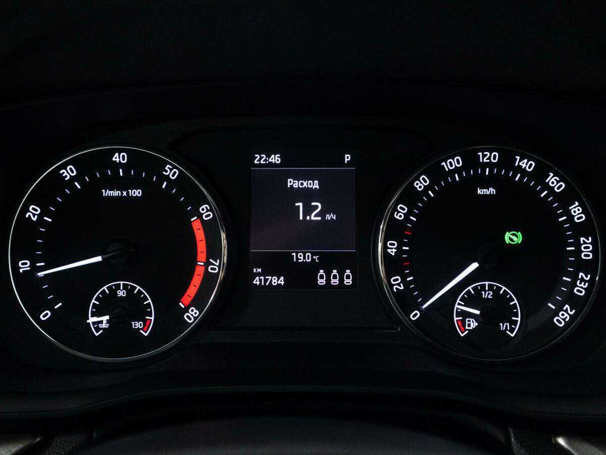 Купить Skoda Octavia, 2021, 41 779 км.. Фото: #11