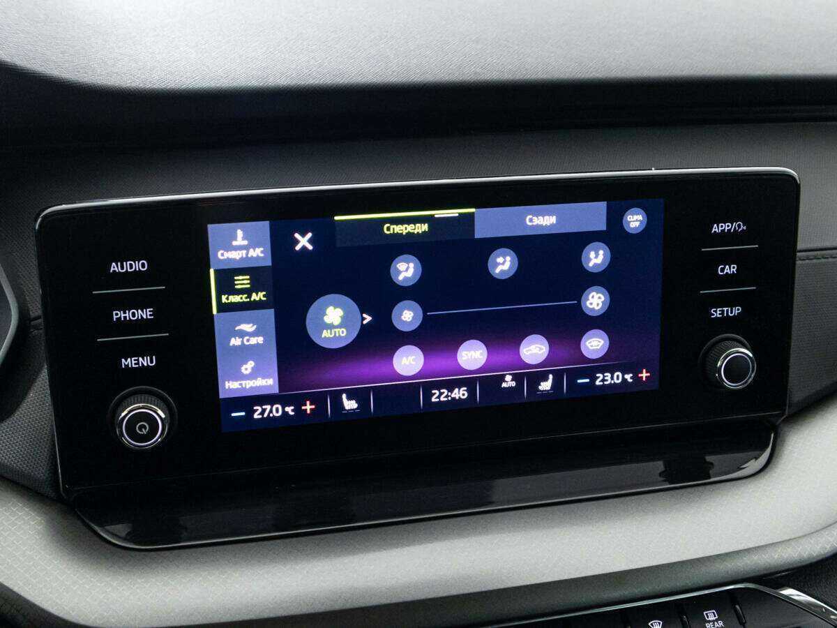 Купить Skoda Octavia, 2021, 41 779 км.. Фото: #16