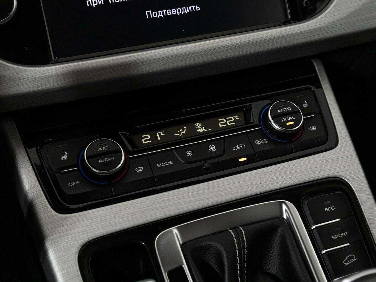 Купить Geely Atlas, 2019, 79 412 км.. Фото: #17