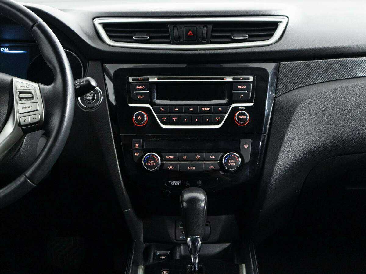 Купить Nissan X-Trail, 2016, 163 765 км.. Фото: #13