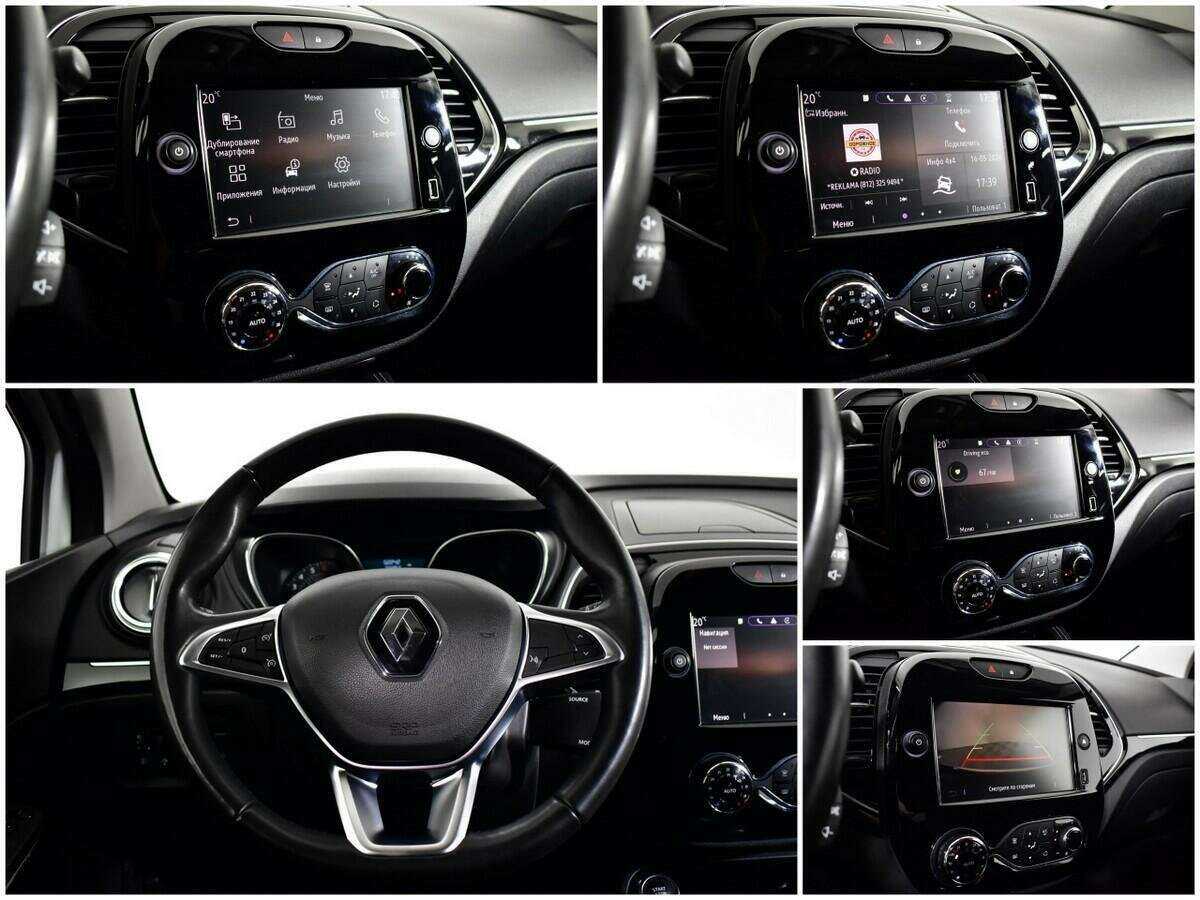 Купить Renault Kaptur, 2021, 51 929 км.. Фото: #12
