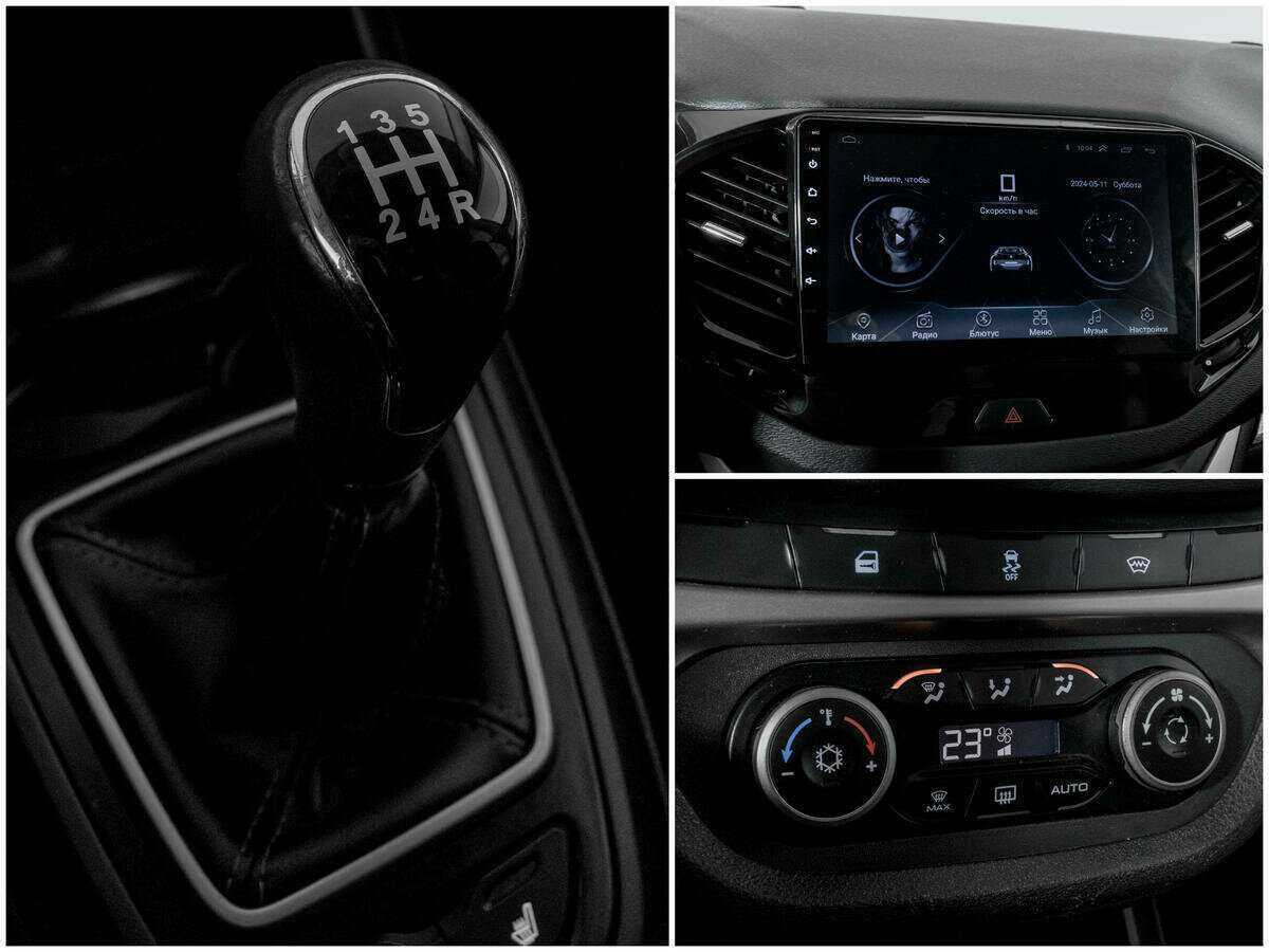 Купить Lada (ВАЗ) Vesta, 2018, 88 976 км.. Фото: #12