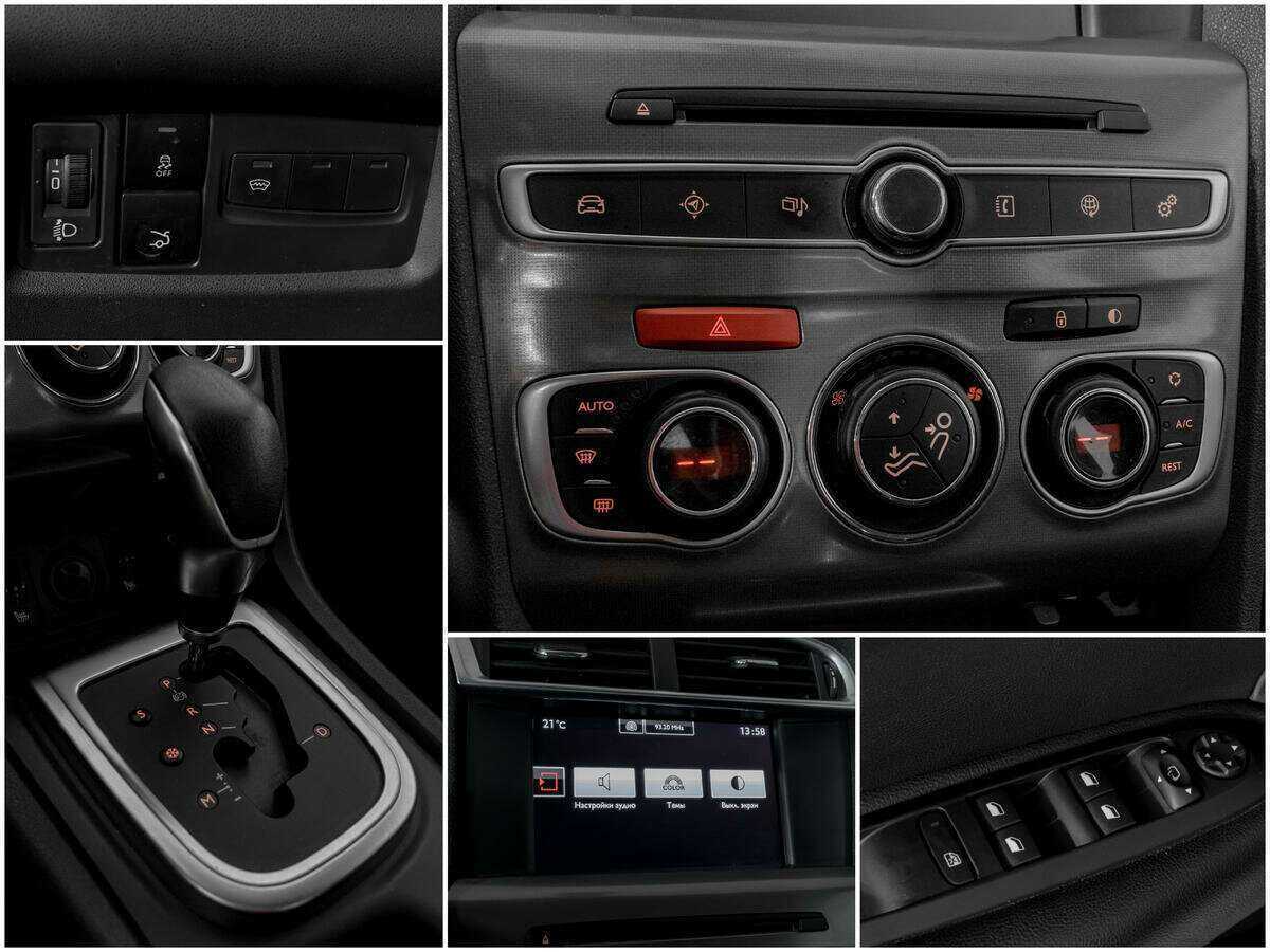 Купить Citroen C4, 2016, 90 854 км.. Фото: #12