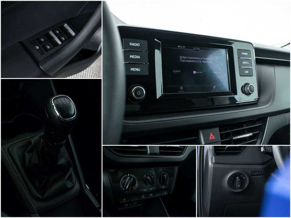 Купить Шкода Рапид, 2020, 67 274 км.. Фото: #14