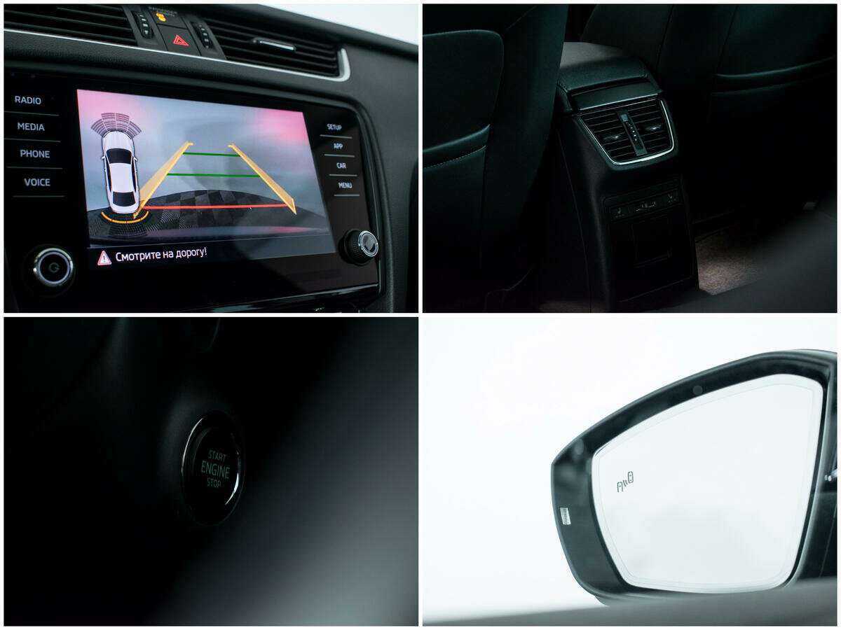 Купить Skoda Octavia, 2020, 26 182 км.. Фото: #16