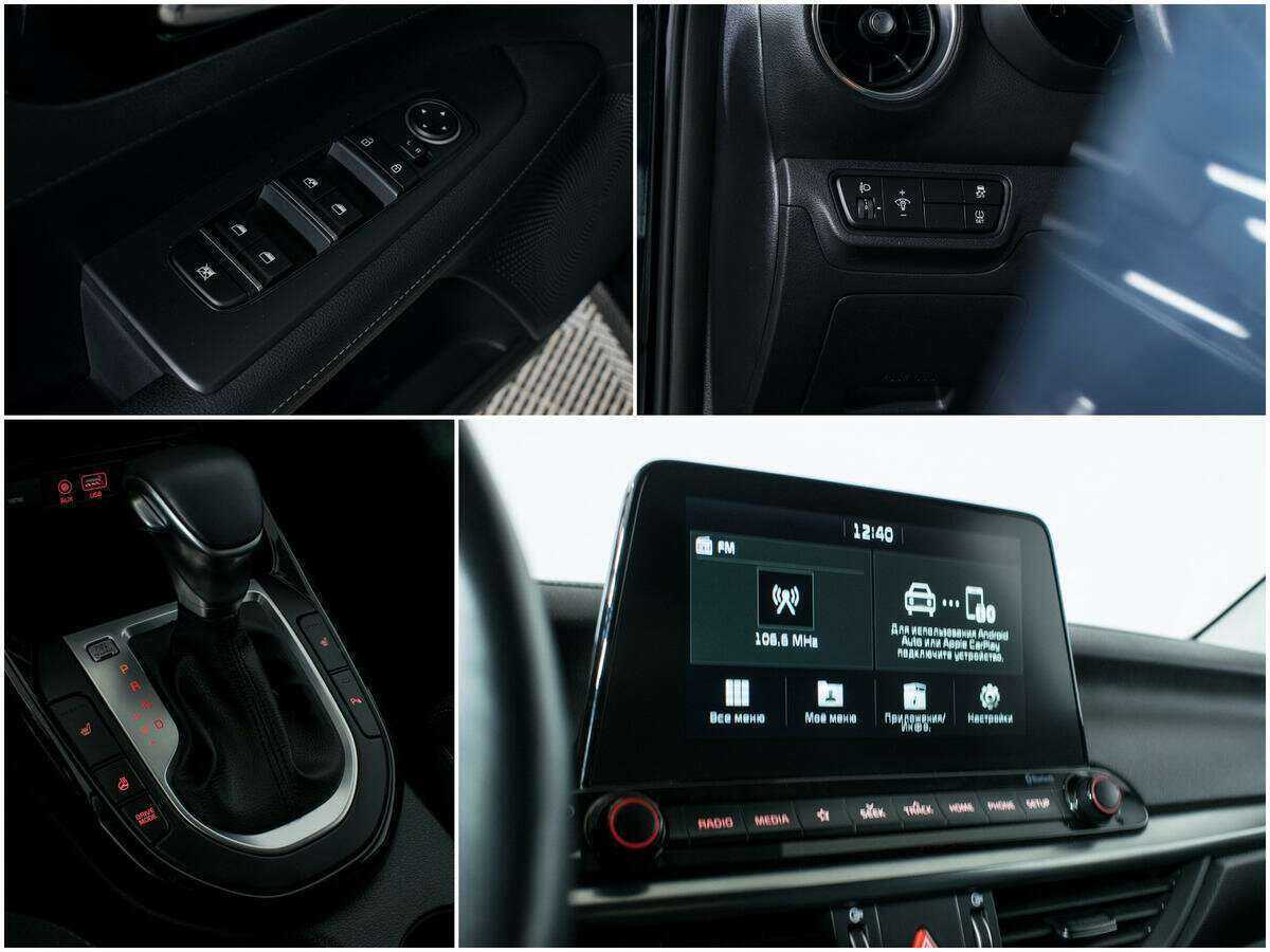 Купить Киа Церато, 2019, 58 630 км.. Фото: #12