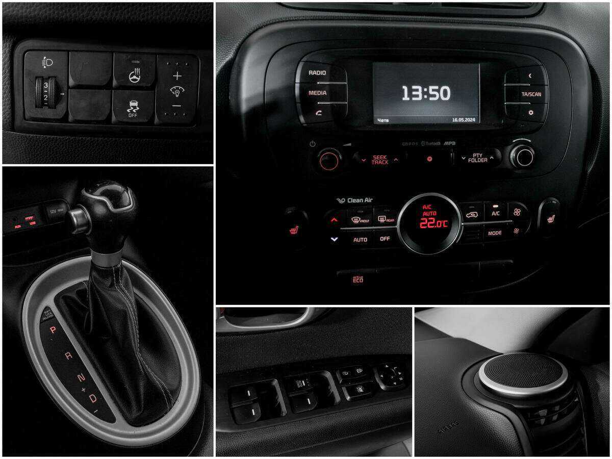 Купить Kia Soul, 2016, 132 050 км.. Фото: #12