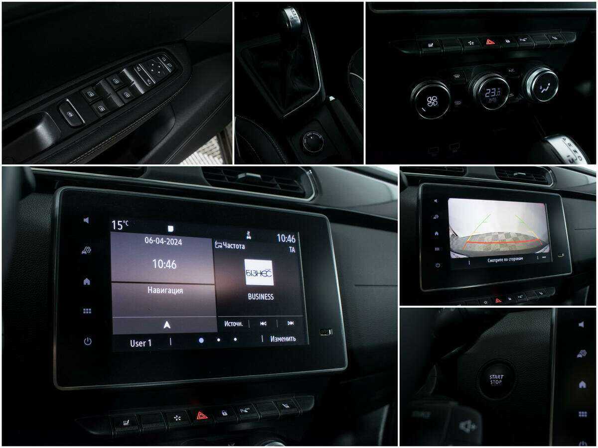 Купить Renault Arkana, 2019, 85 657 км.. Фото: #10